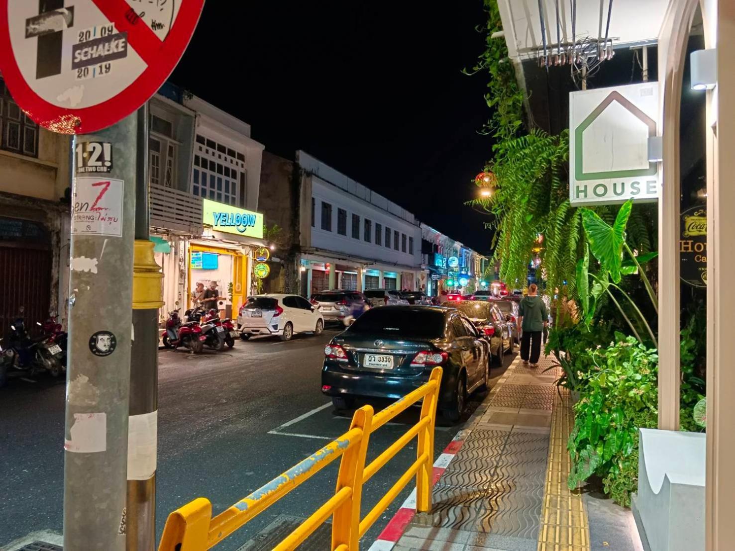 Chino Town At Yaowarat Phuket - Sha Plus Экстерьер фото